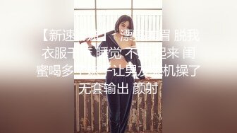 麻辣王子 2