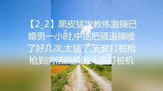 2022.7.10，【小智寻花】，2800网约外围大圈女神，杏眼含情狐媚妖娆，娇喘阵阵销魂让人飘飘欲仙