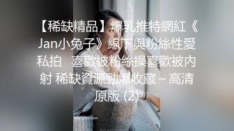 [亞洲無碼] 澡堂子内部员工偷窥一位女神级的少妇身材火爆皮肤白嫩大长腿[RF_MP4_1005MB]