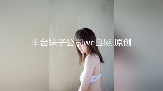 新人！学生！反差十足，现在的05后真放得开【高三学妹琳琳】上下都粉嫩，小萝莉年纪不大，挺会玩水超多！