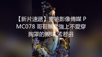 ⚫️⚫️顶级反差女神！万人舔屏推特长腿翘臀蝴蝶粉私尤物【盯裆猫lu599e】福利私拍，露出啪啪爱液超多非常母狗