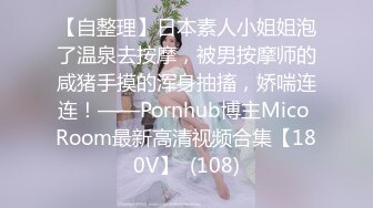 ✿萝莉女神✿ 最美窈窕身材少女91小魔女▌鸡蛋饼▌