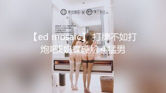 后入少妇川渝