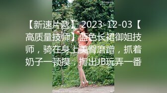 SWAG国产AV剧情萝莉学妹娜娜感冒身体很难受猥琐大叔用肉棒治愈人家