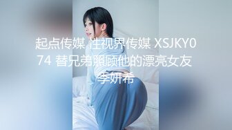 学校后山公园操老师 因为太多蚊子转去开房继续搞