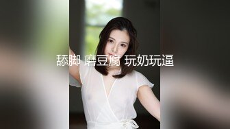 网约极品网袜高跟外围女很久没被干了鸡巴吃得很滋味最后被干得爽翻