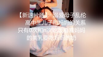 三男一女4P名场面，泰国长腿小姐姐，被大汉无情蹂躏，上下前后全方位操逼，两根大屌双洞齐开，干的受不了再换个1