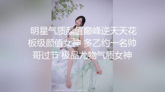 骚妻小录