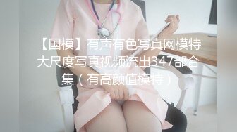 麻豆传媒 mcy-0142 淫荡女同学下药求操逼-徐蕾