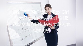 丝袜高跟制服露脸的美女一个人精彩大秀直播诱惑狼友，无毛白虎逼特写展示很是水嫩嫩诱人，互动撩骚自慰呻吟