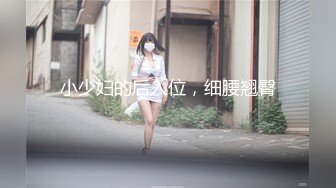 JDTY-001.莉娜.性理学教授爆操强欲女学生.精东影业