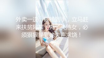 【反差婊子】精选10位反差婊子生活淫乱视图合集【五十四】