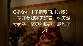 国产AV剧情【耻度大挑战全裸迎接前来家里的客人们要求搜集他们的精液保险套】