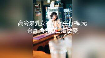 超清纯甜美卡哇伊萌妹一线天美穴自慰被操，无毛肥穴开档丝袜，揉搓阴蒂振动棒抽插，埋头口交上骑乘套弄