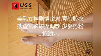 用成人的方式打开抖音 各种抖音风抖奶热舞合集[2100V] (975)