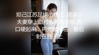 営业にきた生保レディがまさかのノーブラノーパン！？断るつもり120％だったのにガチガチになってしまった童贞チ●ポは我慢できずに终身保険契约中出しSEX！