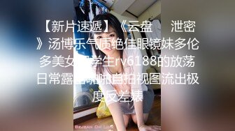 小骚妇20分钟就操的顶不住了，逼都肿了