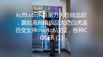 【AI换脸视频】吴宣仪  极品男科女医生用身体帮患者治疗