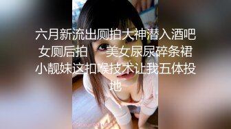 年轻大学生情侣啪啪，女友青春无限，诱惑吃男友J8，男的不专心，边享受边玩手机