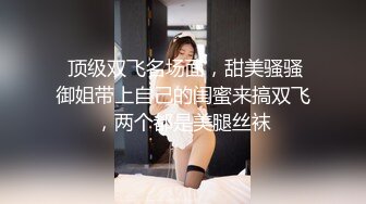 自收集抖音风裸舞反差婊合集第4季【1118V】 (11)