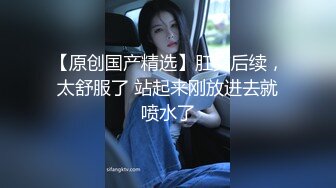 [SWAG]TY-036隔壁尿尿聲讓我欲罷不能