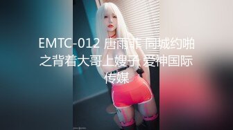 万众期待！舞蹈系美妞菲儿新作问世