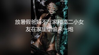 _在读硕士生，推特人形母狗【鹤酱】4-5月最新VIP福利 (1)