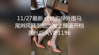 周末大奶寂寞騷妹子與男友居家瘋狂嗨皮 穿著情趣連體黑絲漁網襪無套輸出 奶子嘩嘩呻吟不停 原版高清