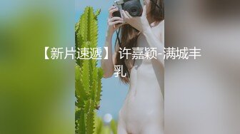 【古月探花】最新组建探花天团小伙凌晨再约人妻，姐姐风韵犹存，骚穴略粉，穿衣啪啪后入，娇喘销魂