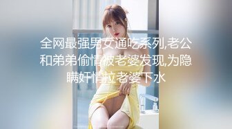 90后经管系女生姗姗