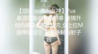 大佬开辟新战场，买一送一，极品姐妹花，唯美香艳佳作