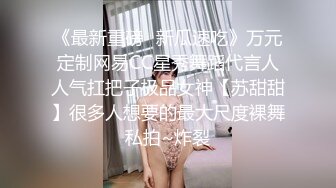 韩国清纯乖巧萝莉小母狗「Rabbyjay Couple」日常性爱私拍 肥臀粉嫩馒头逼美少女【第三弹】