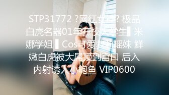 麻豆传媒-同学的发情妈妈 没淑女姿态让人抓狂 家庭伦理 苏语堂