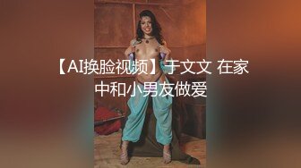 无聊玩老婆