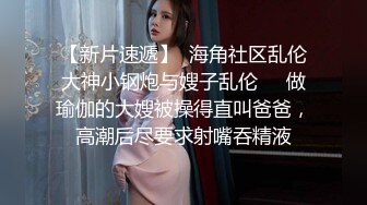 样子甜美可爱的口交