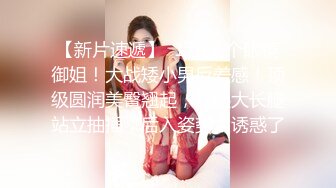 ❤️新春贺岁❤️极品美乳女神『小云云』最新剧情