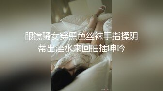 SWAG 老板请的性感女仆打扫偷懒被处罚一顿！ 芮芮