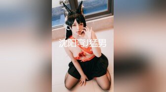 【新片速遞】 漂亮白丝伪娘 当你不在家时你的女仆都在干嘛 发情期没有小哥哥只能偷偷自慰呗 