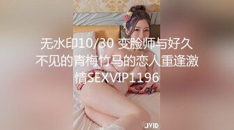 ❤️云盘高质露脸泄密！究极反差婊广西人妻野战3P不健康视图无水版流出，人前良家，人后淫妇，反差极大