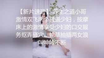 【新片速遞】 ✨【长期订阅更新】人气反差ASMR女网黄「deerlong」OF性爱私拍 人畜无害脸床上骚骑乘男友真卖力(60p+2v)