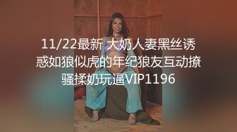 STP30135 圆圆脸甜美少女！扎起双马尾卡哇伊！死库水掰穴特写，白嫩奶子揉捏，只给看不自慰