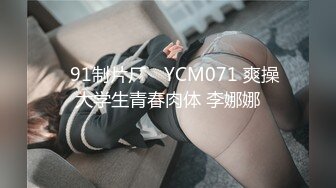 173超白女友