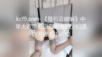 无聊去洗澡