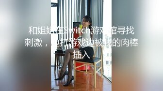 ★☆福利分享☆★最新订阅福利万人追踪OF极品美臀美鲍御姐【三只小猪】私拍，道具紫薇打炮中出内射，撸点满满 (5)