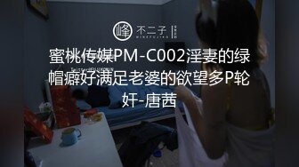 口交的正起劲，同事来电话，无套操起，真实良家操逼，