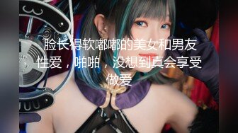 【极品❤️小热巴】Una尤奈✿ 调教束缚奴役我の秘书 乳夹爆裂丝袜蜜穴任由玩弄 性感蜜臀胯下玩物 肉棒狂刺浇筑尤物