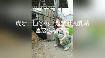 超刺激！白天小区楼梯口野战温州龙湾