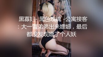 爱豆传媒IDG5472绿奴男下药女友让兄弟一起玩3P