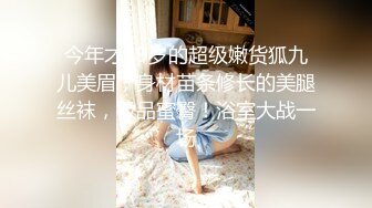 红发小帅哥酒店温泉被搓背大叔勾引,在水池里面干射了