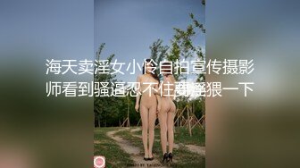 -重磅 新人真的美【悠米】刚下海就给狂操内射 超骚 蜜桃臀 小骚逼 真给力 (2)